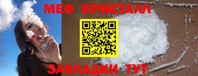 кокс Кулебаки