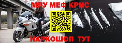 кокс Кулебаки
