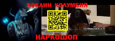 стаф Вязьма