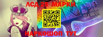 MDMA Кумертау