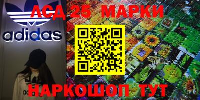 MDMA Кумертау