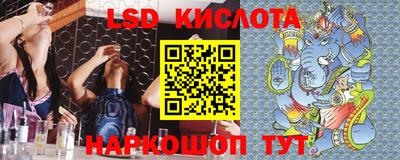 мефедрон VHQ Кунгур