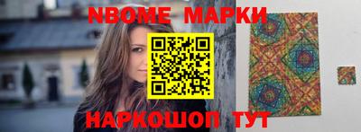 MDMA Кумертау