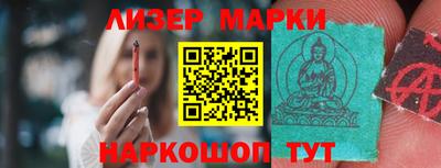 мефедрон VHQ Кунгур