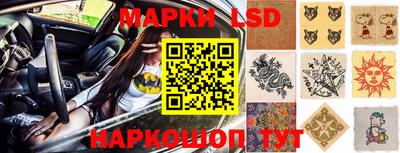 MDMA Кумертау