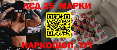 MDMA Кумертау