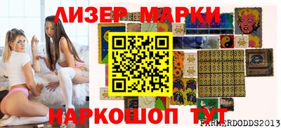 мефедрон VHQ Кунгур