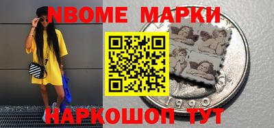 MDMA Кумертау