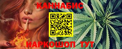 мефедрон VHQ Кунгур