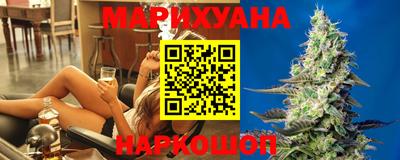стафф Вышний Волочёк