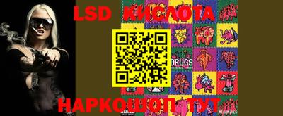 MDMA Кумертау