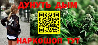 кокс Кулебаки