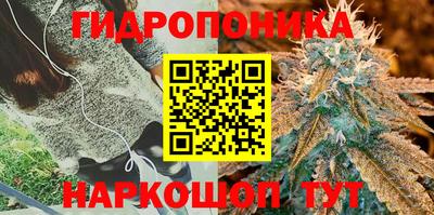мефедрон VHQ Кунгур