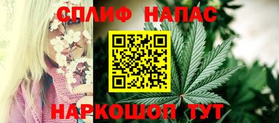 MDMA Кумертау