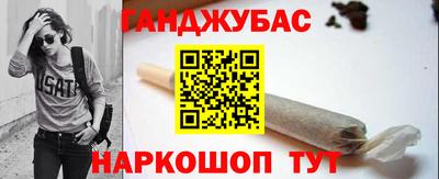 кокс Кулебаки