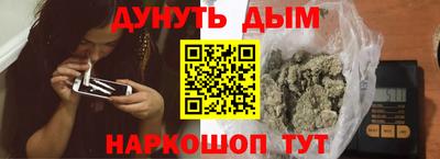кокс Кулебаки