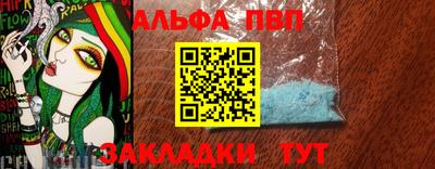 MDMA Кумертау