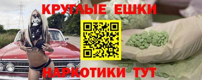 кокс Кулебаки