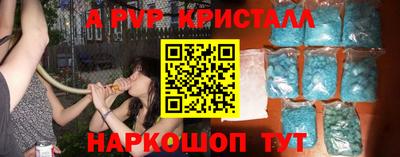 кокс Кулебаки