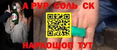 кокс Кулебаки