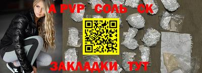 кокс Кулебаки