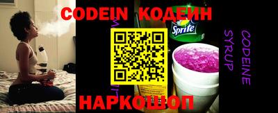 MDMA Кумертау