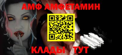 MDMA Кумертау
