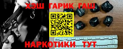 MDMA Кумертау