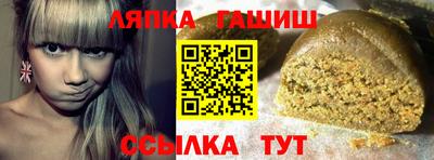 мефедрон VHQ Кунгур
