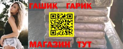 MDMA Кумертау