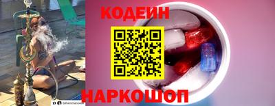 MDMA Кумертау