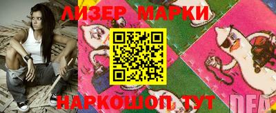 MDMA Кумертау