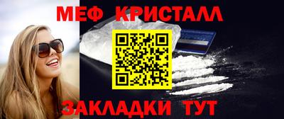 кокс Кулебаки