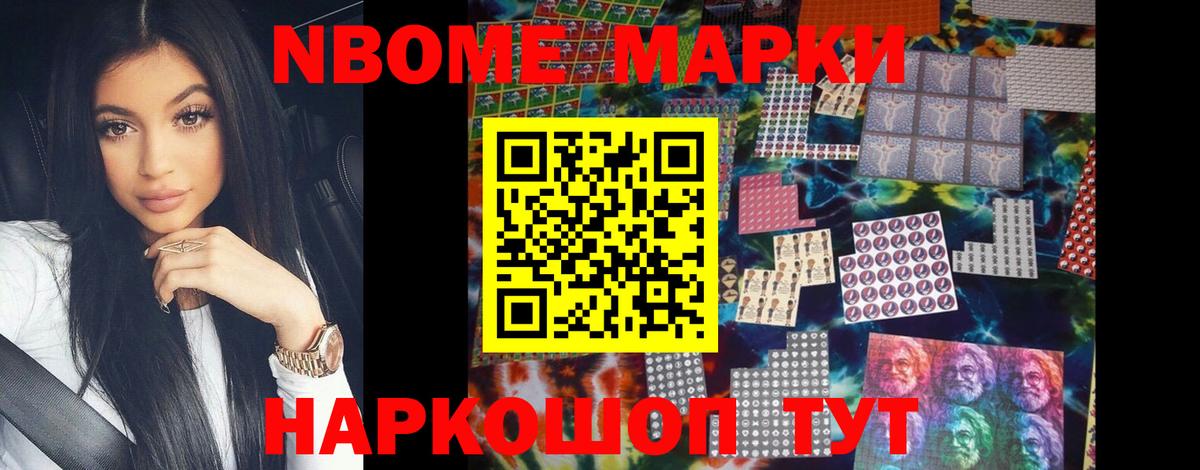 LSD-25 экстази  Лсд 25 экстази ecstasy  LSD-25 экстази ecstasy  Вход с VPN  Кизилюрт 