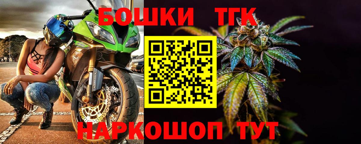 Канабис сатива  Вход с VPN  Канабис марихуана  Бошки Шишки White Widow  Кизилюрт 